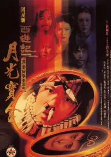 山河片场 综艺全集在线观看